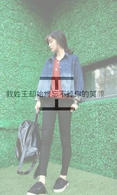你的专属句子大全