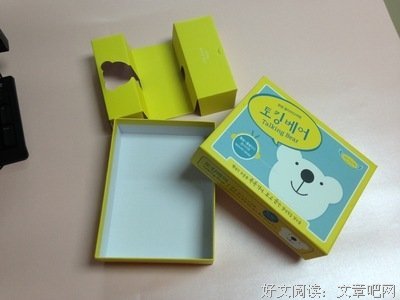 读笔句子