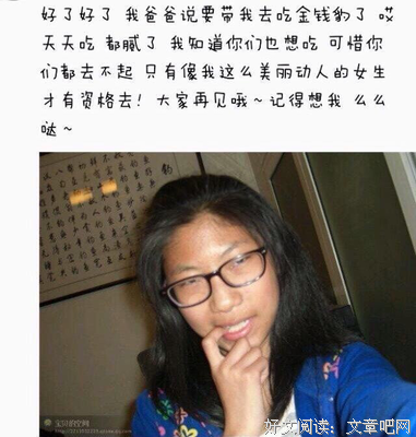 不想说经典名句