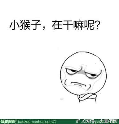 蓝若溢和佛方可那用心条经典名句