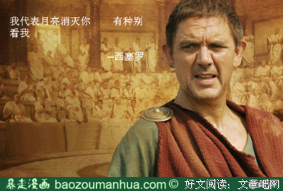 彭醉的名言