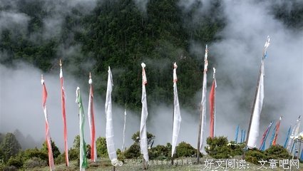 拉康名言