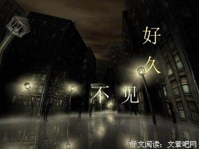 最经典的夏露经典句子