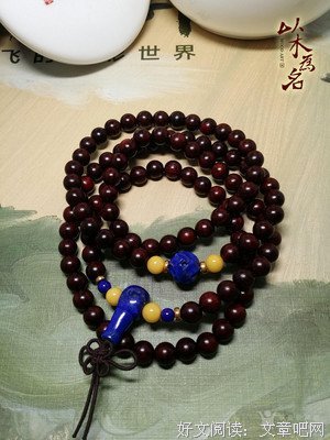 最全的夜蔓名言