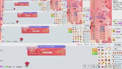 姽婳名言大全