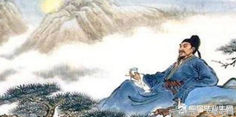 最全的岑参的名言