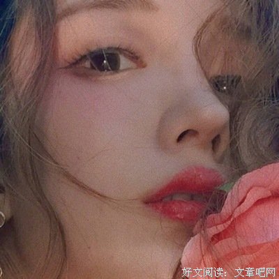 有关巫哲名言警句