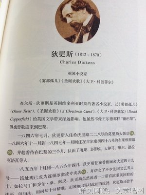 最新的《我坐在琵卓河畔，哭泣》经典语句大全