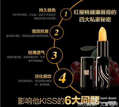 最新的《若爱，请许我今世今生》佳句摘抄大全