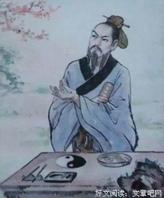 《天涯论坛--梅花易数详解》经典语句大全