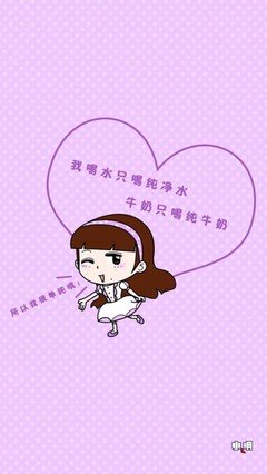 最全的《就像没有明天那样去生活》经典句子