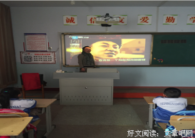 《路途遥远，我们在一起吧》语录摘抄