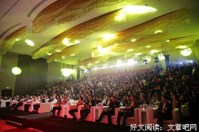 最新的《单独中的洞见，群言出版社》经典句子