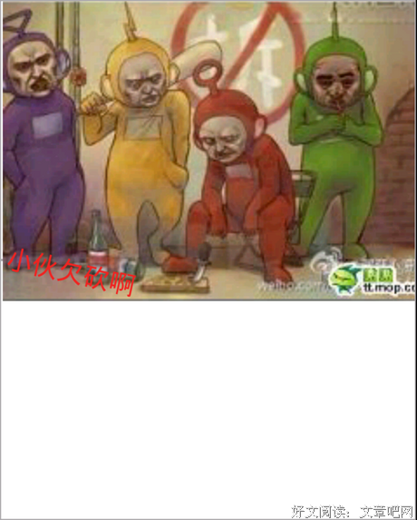 《霸气宝宝：黑道大哥请靠边》名句欣赏