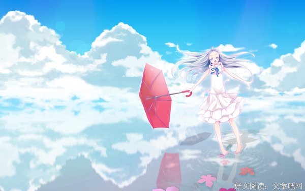 最新的《我们仍未知道那天所看见的花的名字》语录摘抄