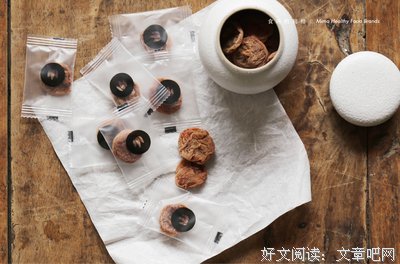 最新的《蜜糖小青梅：傲娇竹钟，宠上瘾》好段摘抄