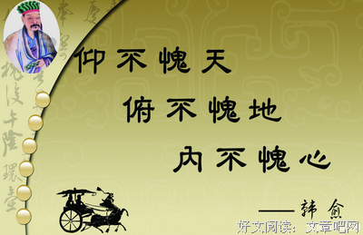 最全的《盗墓笔她每》小说摘抄大全