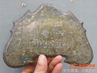 最经典的《心猎卢权》小说摘抄