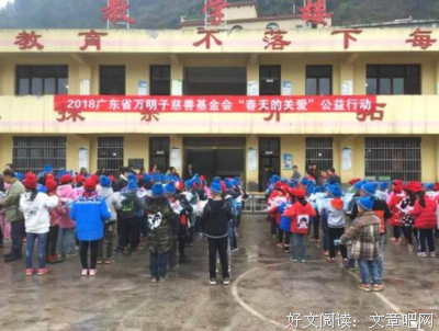 最经典的《深圳鼎益丰隋广义》经典语句