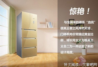 最经典的《少室六门》名句欣赏