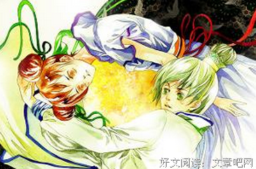 最全的《浮生六便和》经典语句大全