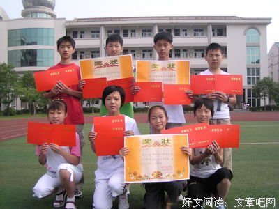 我体育生，身体素质好，能当鉴黄师吗？