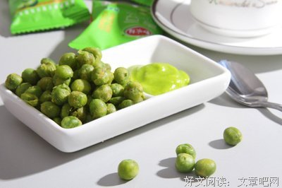 最新的《青豆》经典名句