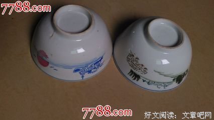 最全的《假小子》经典语录大全
