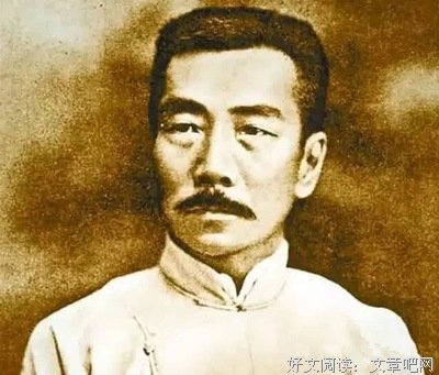 最经典的《地民国二子生七年夏》经典名句大全