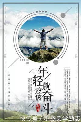 最经典的《坐龙椅： 明清帝涂的风雨人生. 上部》经典语句大全