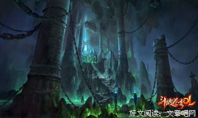 《医仙》经典名句大全