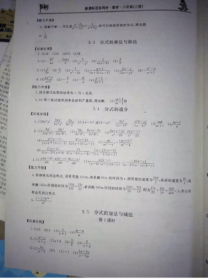 真情实感的名人名言