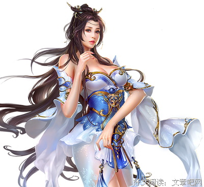 关于语嫣的名言