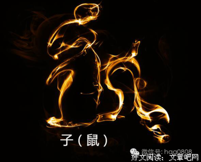 描写如意算盘的语句摘抄