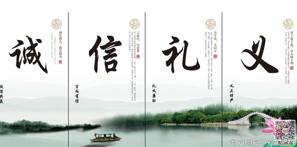 关于事不过三的座右铭