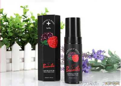 关于喷喷的格言
