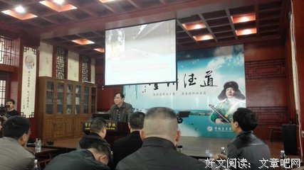关于赞叹不已的座右铭