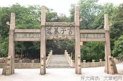 井原的名句_关于井原的名句