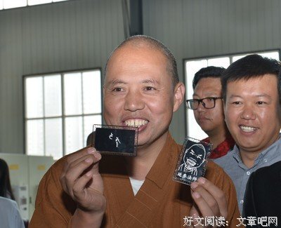 缘来的名句_关于缘来的名句
