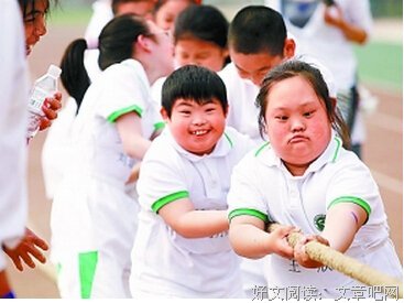 15条关于唐氏的经典语句