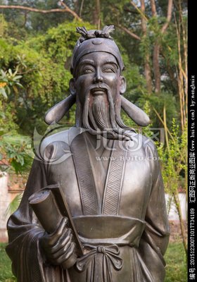 柳永的语句摘抄_关于柳永的语句