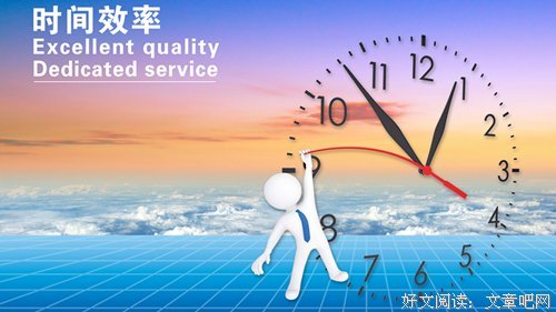 15条关于顾棋的经典语句