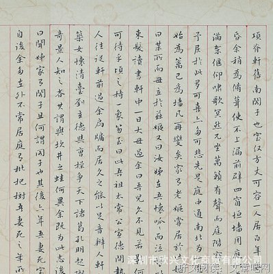 关于李择轩的格言