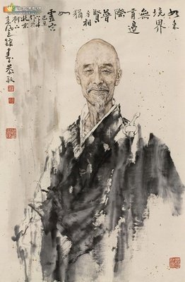 15条关于华严的经典语句