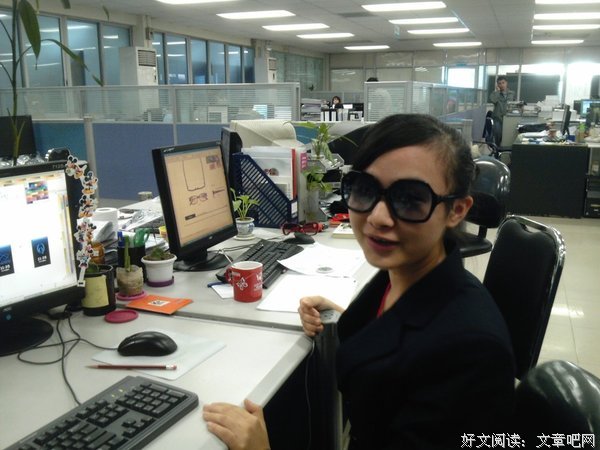 关于卿卿的名言