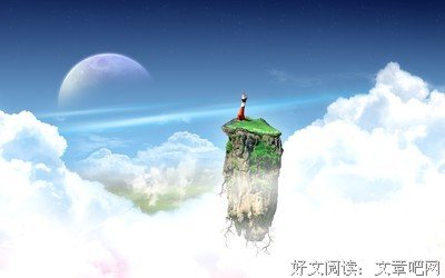 大恩大德的名人名言