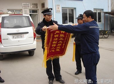 小渔的名句_关于小渔的名句