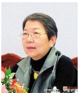 关于慕蓉名言名句