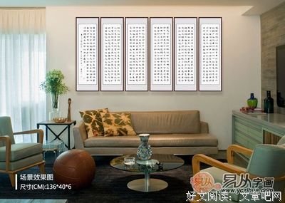 关于孙来的座右铭