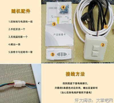 大吕的句子